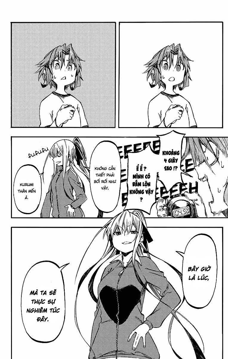 monku no tsukeyou ga nai rabukome chapter 24 13