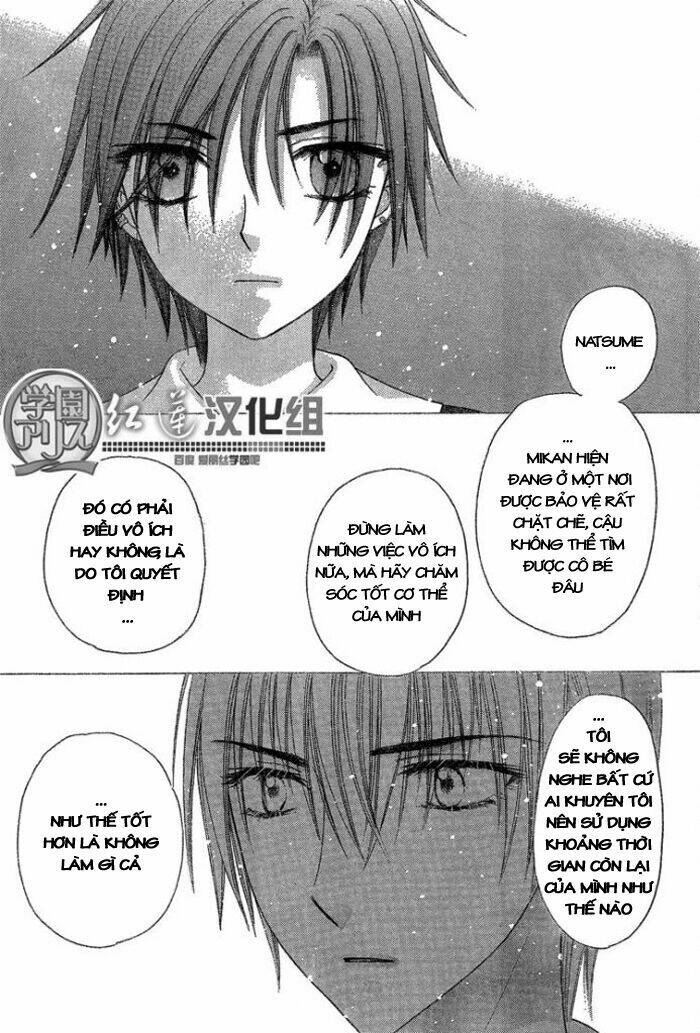 gakuen alice chapter 141 26