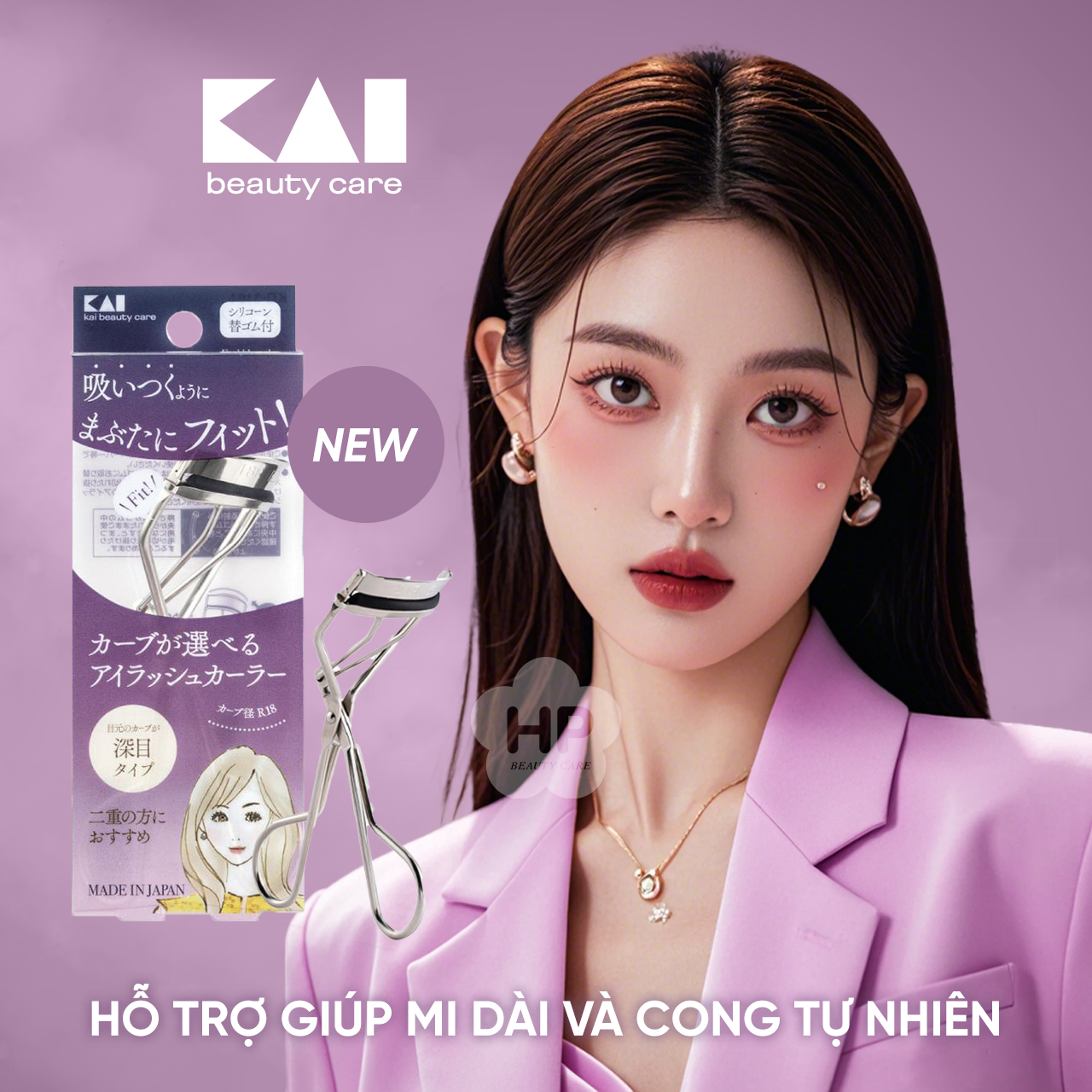Uốn Mi Cong Thân Thép Không Gỉ Kai Beauty Care (3 loại)