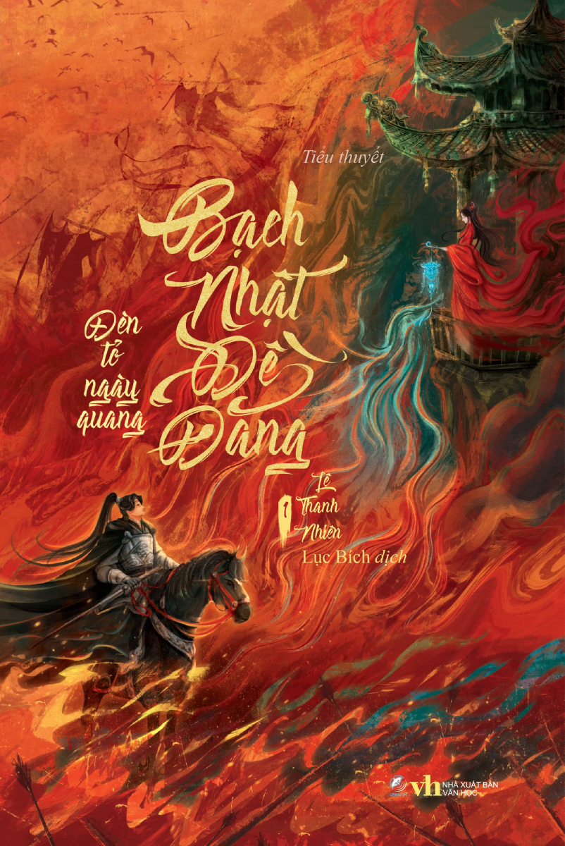 Bạch Nhật Đề Đăng (Linh Lan)