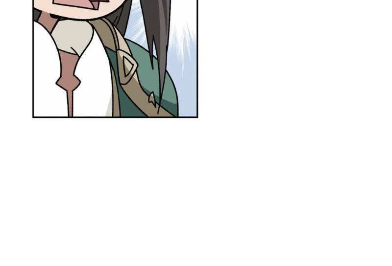 võng du chi cận chiến pháp sư chapter 267 19