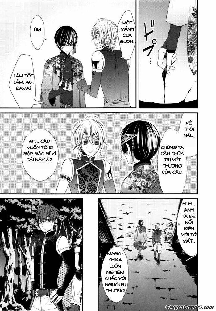 shuuen no elysion chapter 2 27