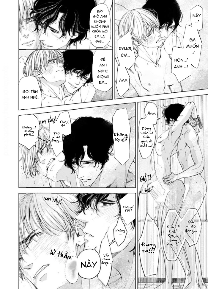 sei no gekiyaku chapter 7 20