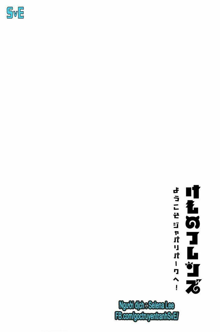 nàng là hồ ly - kemono friends - youkoso javari park e! chapter 2 16