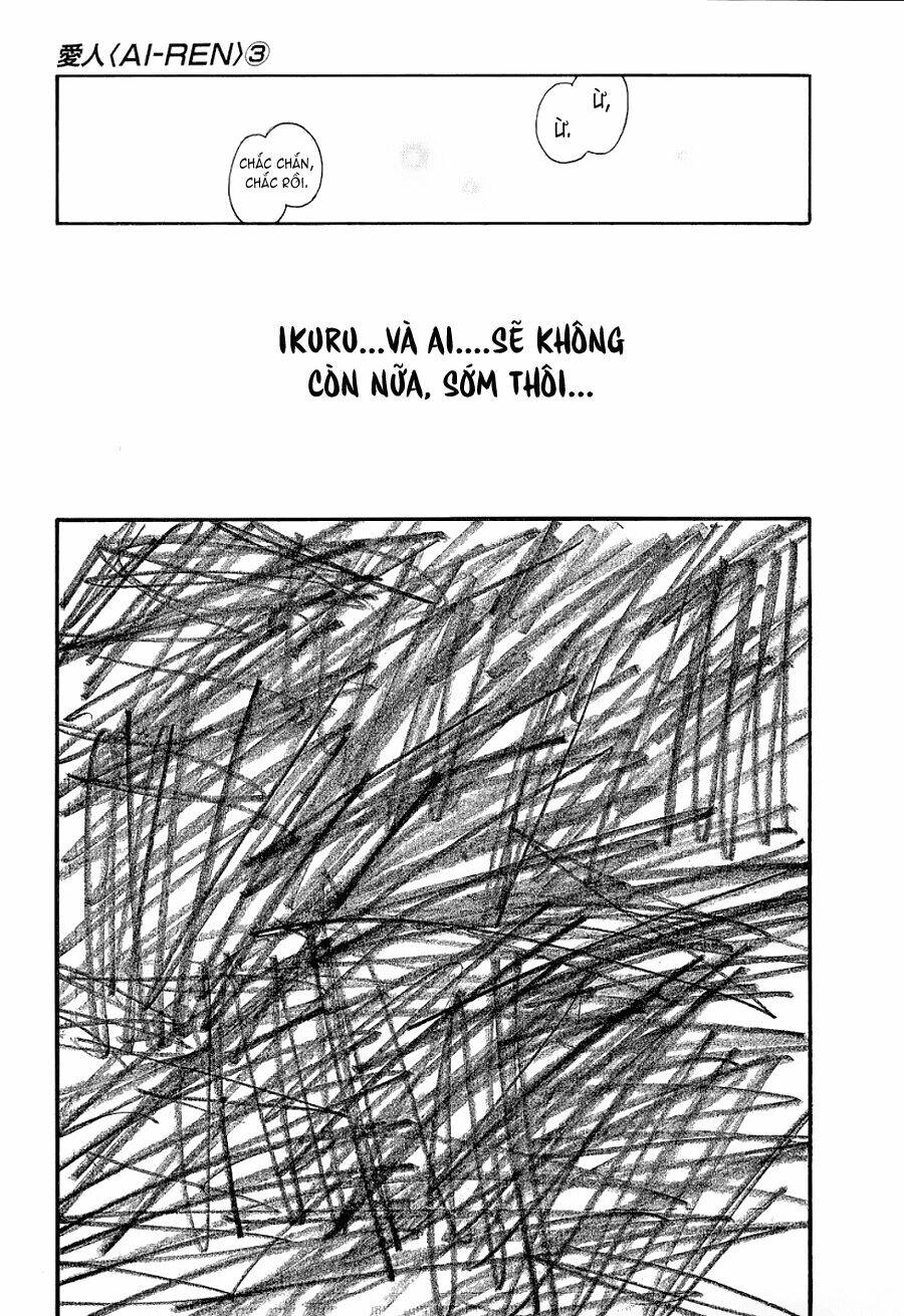 ai ren chapter 24 15