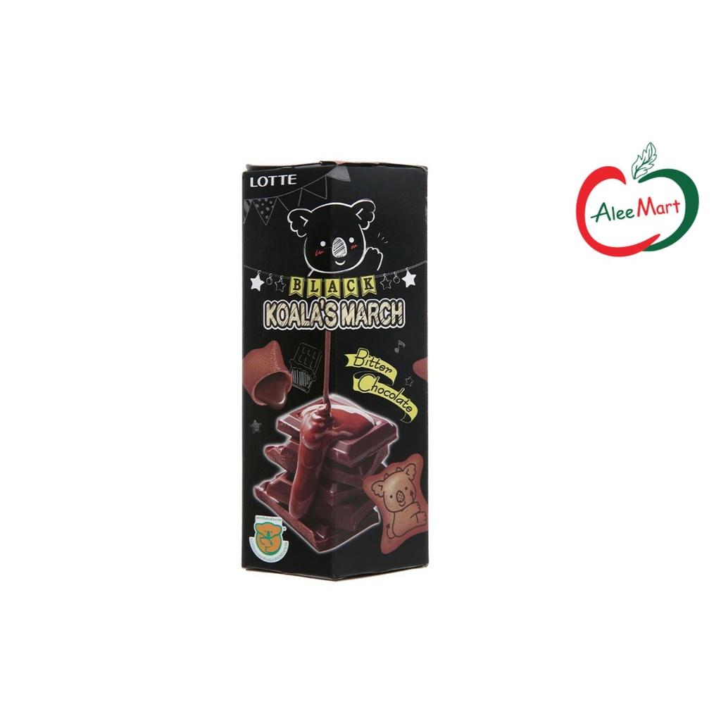 Koala'S March Bánh Gấu Black 37G
