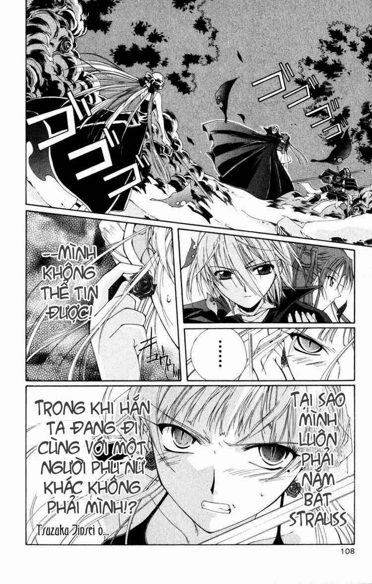 record of fallen vampire chapter 7 30