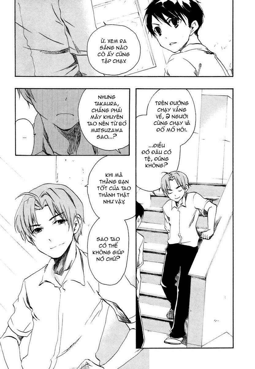 watashitachi no tamura-kun chapter 1 46