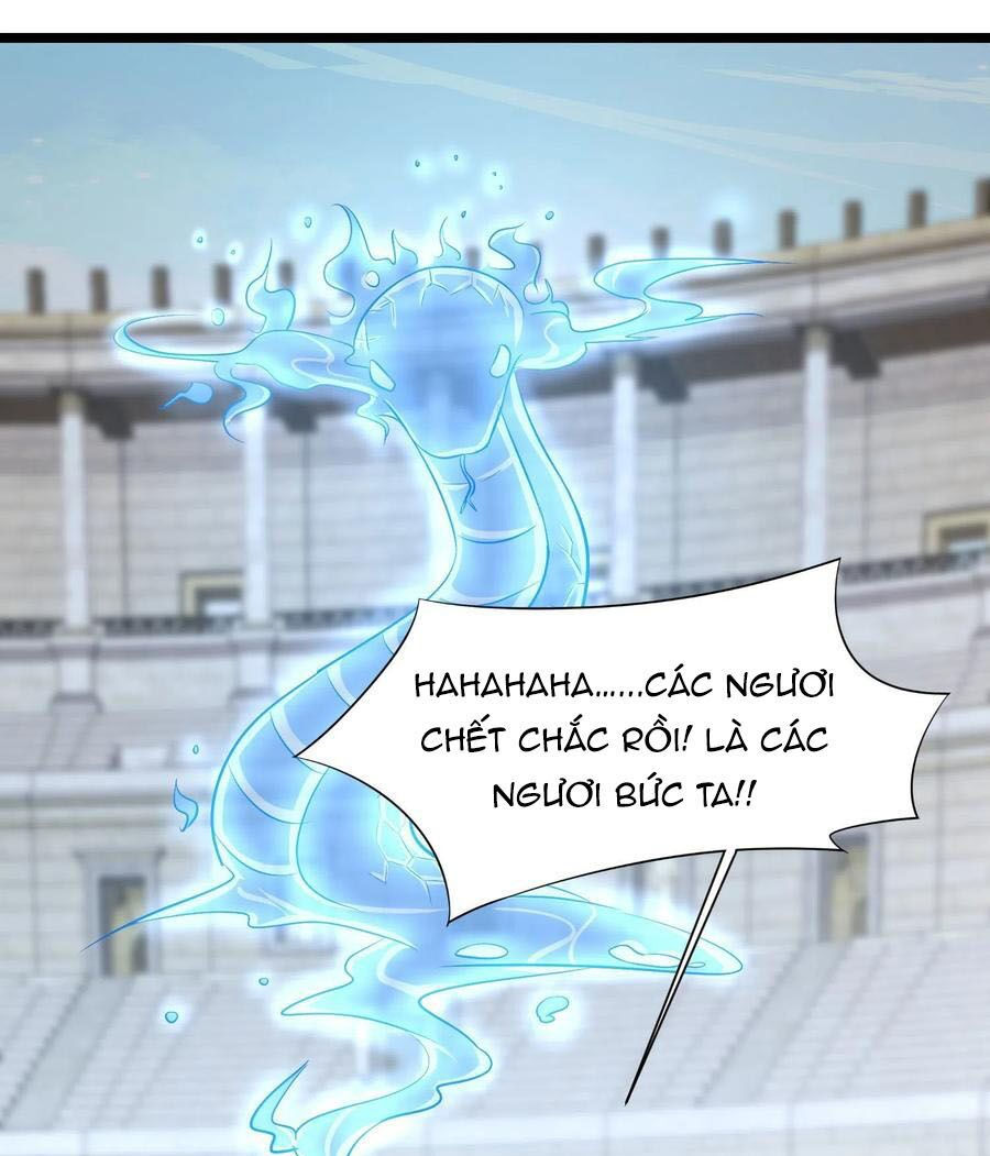 chi tôn đồng thuật sư: tuyệt thế đại tiểu thư chapter 217.5 15