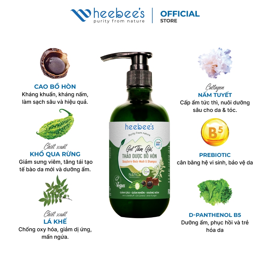 Gel Tắm Gội Bồ Hòn Đa Năng Heebee Giúp Làm Sạch Tóc Và Cơ Thể An Toàn Từ Thiên Nhiên Dung Tích 300ml - 500ml