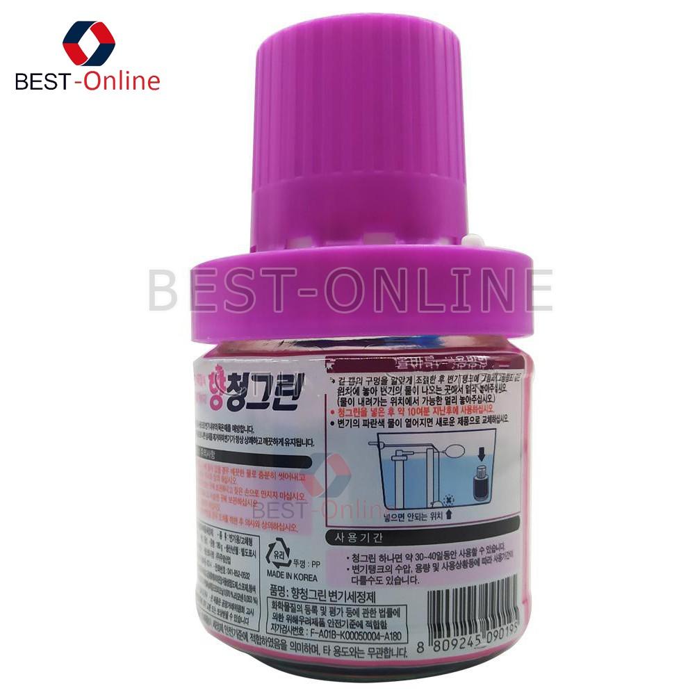 Lọ Thả Tẩy Bồn Cầu Hương Hoa
