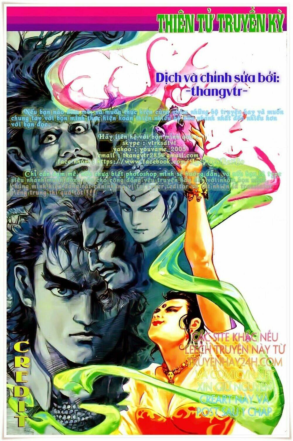 thiên tử truyền kỳ 1 - cơ phát khai chu bản chapter 41 30