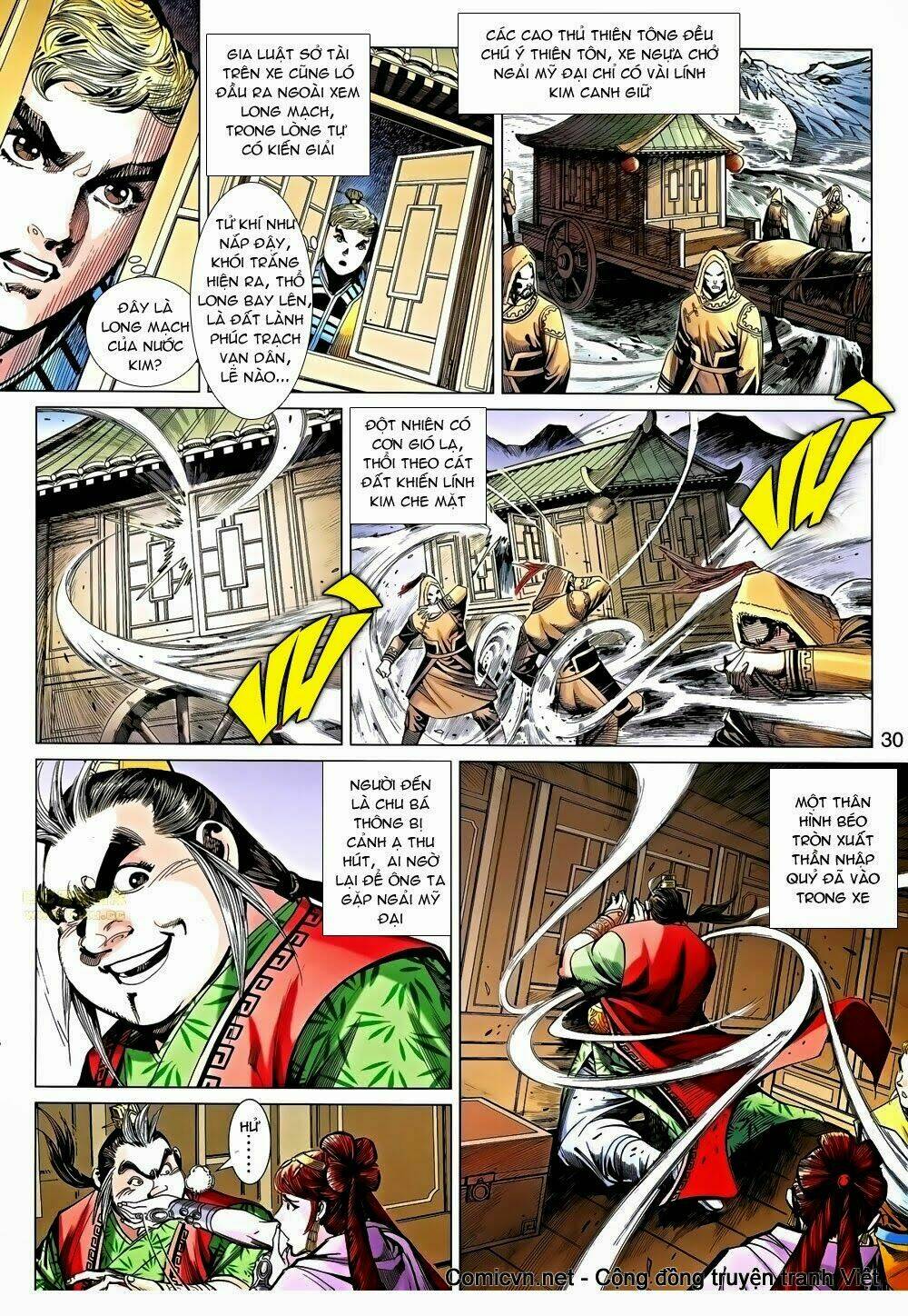 thiên tử truyền kỳ 8 - thương thiên bá hoàng chapter 44 27