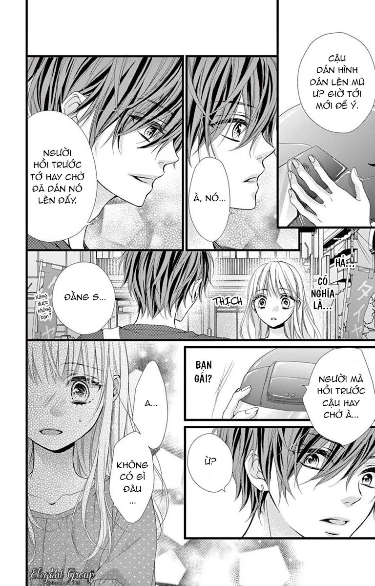 houkago no binetsu chapter 12 22