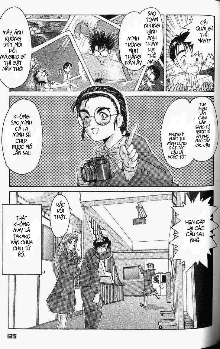 ai ga tomaranai! chapter 21 42