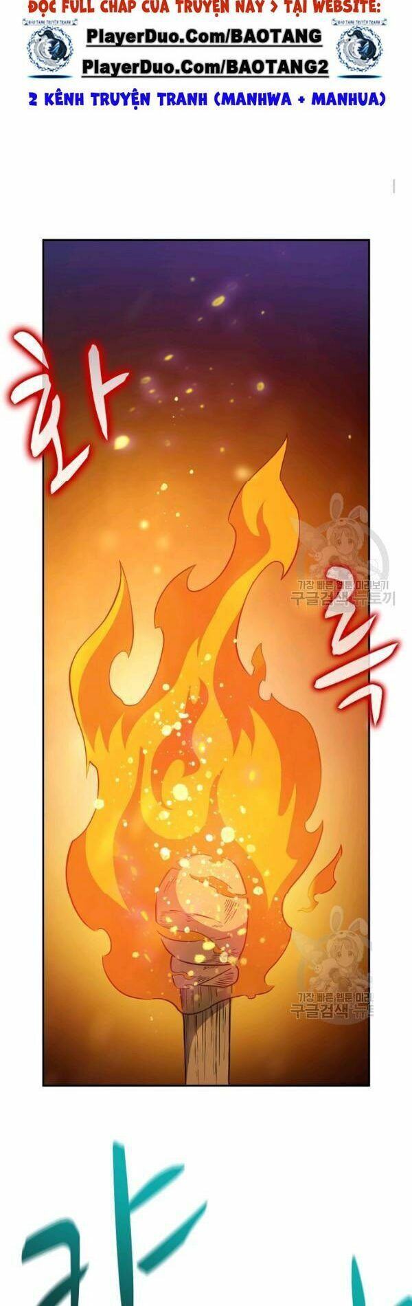 arcane sniper chapter 26 4