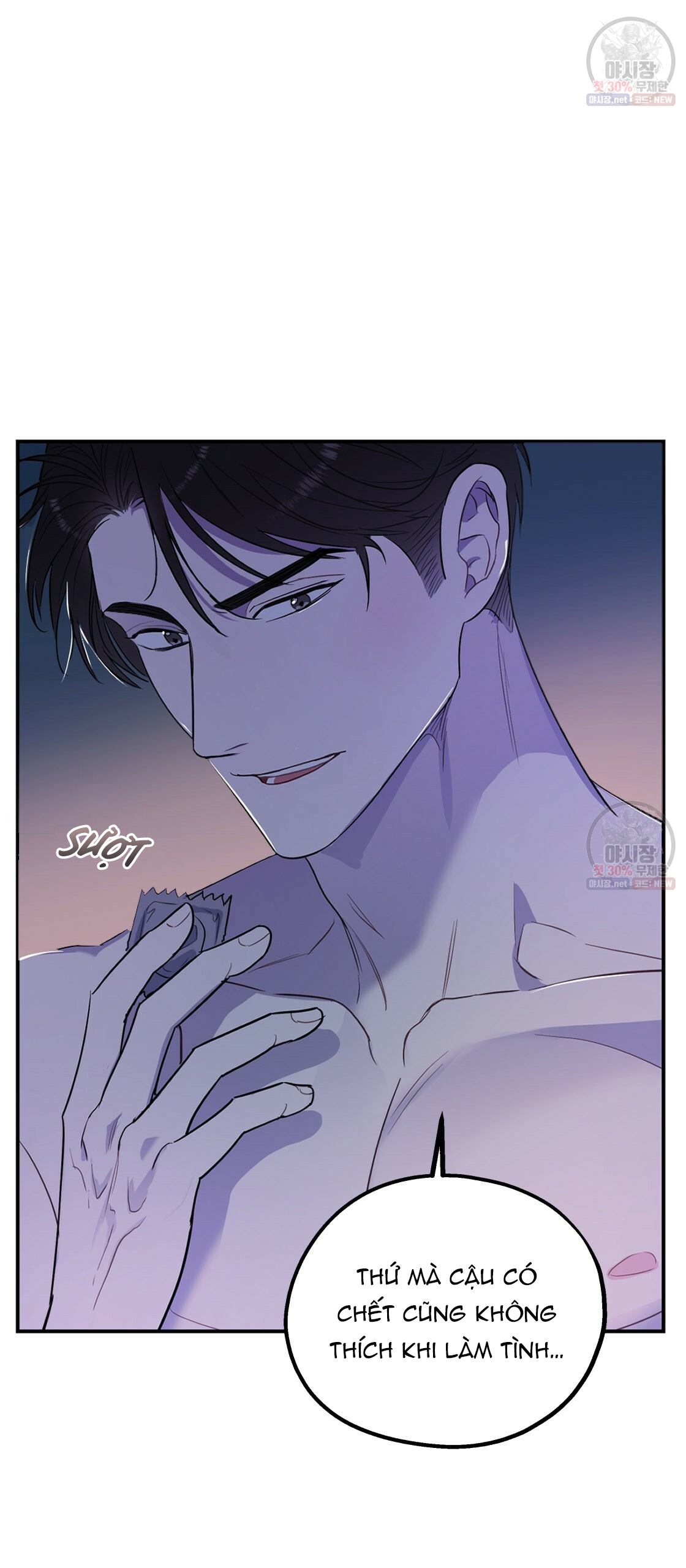 tôi với cậu không thể như thế này được chapter 5 9