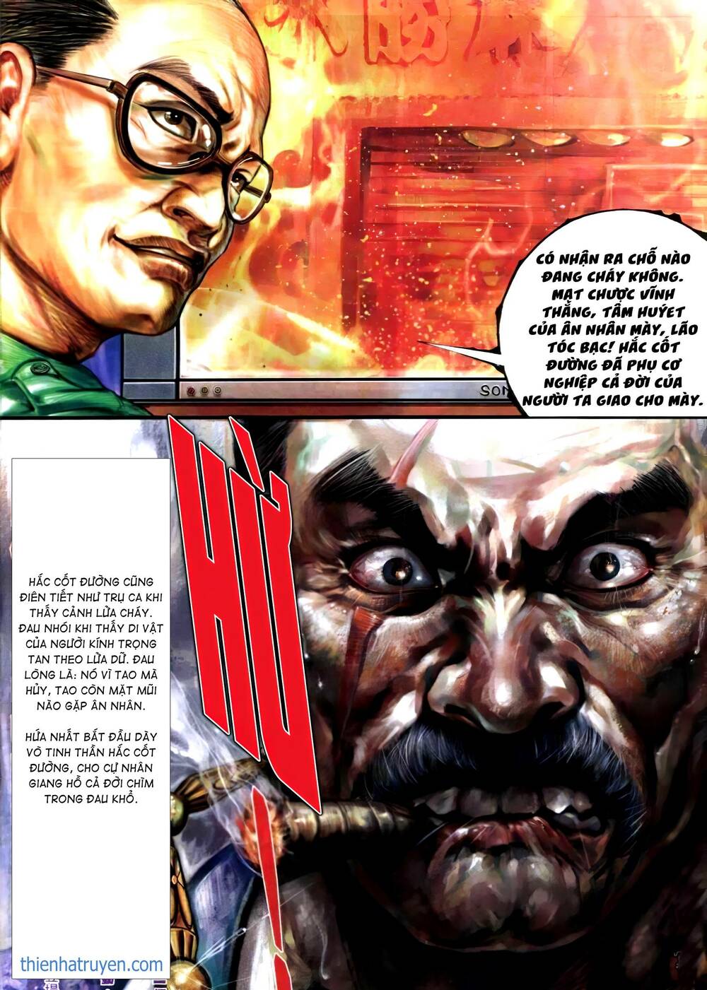 hỏa vũ diệu dương chapter 301 26