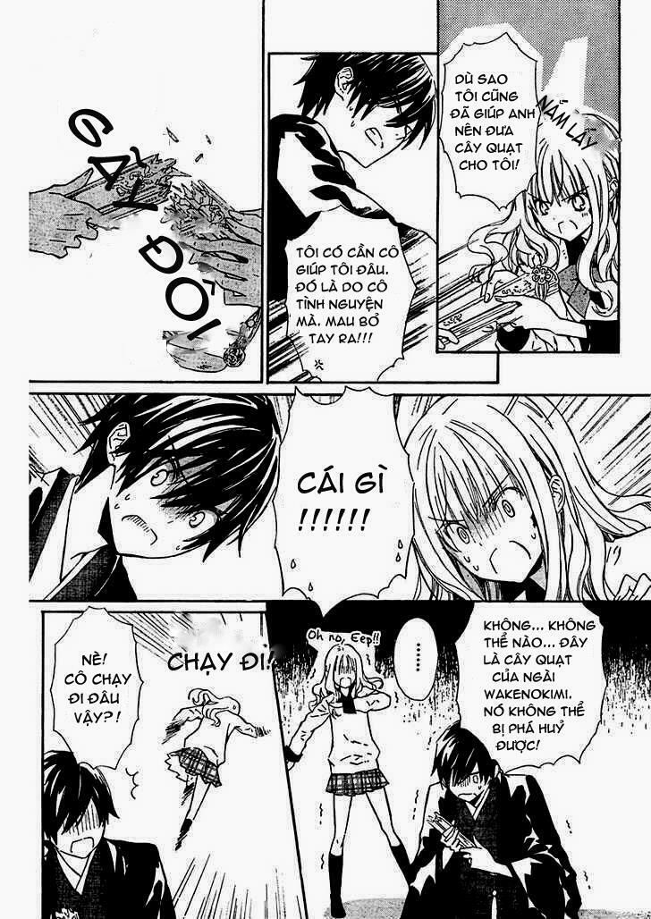 seirei produce chapter 1 33