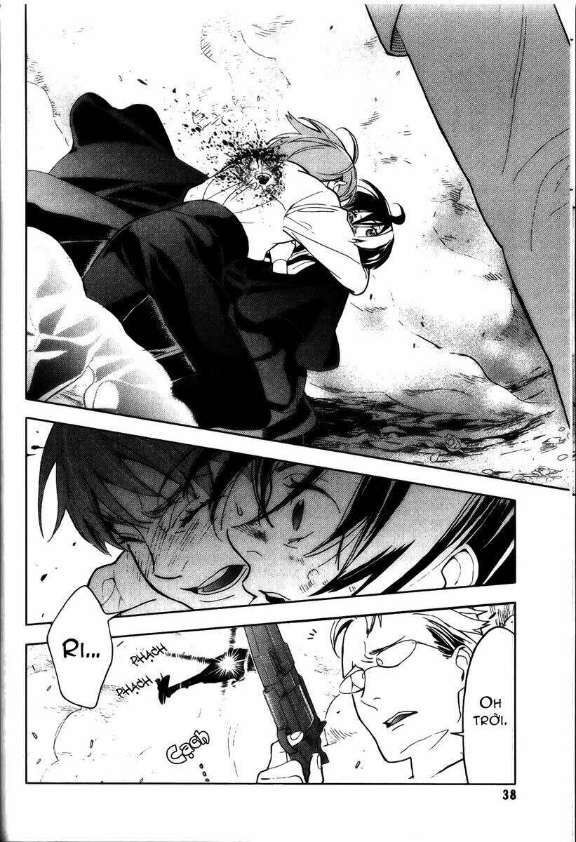 blood [plus] chapter 18 11