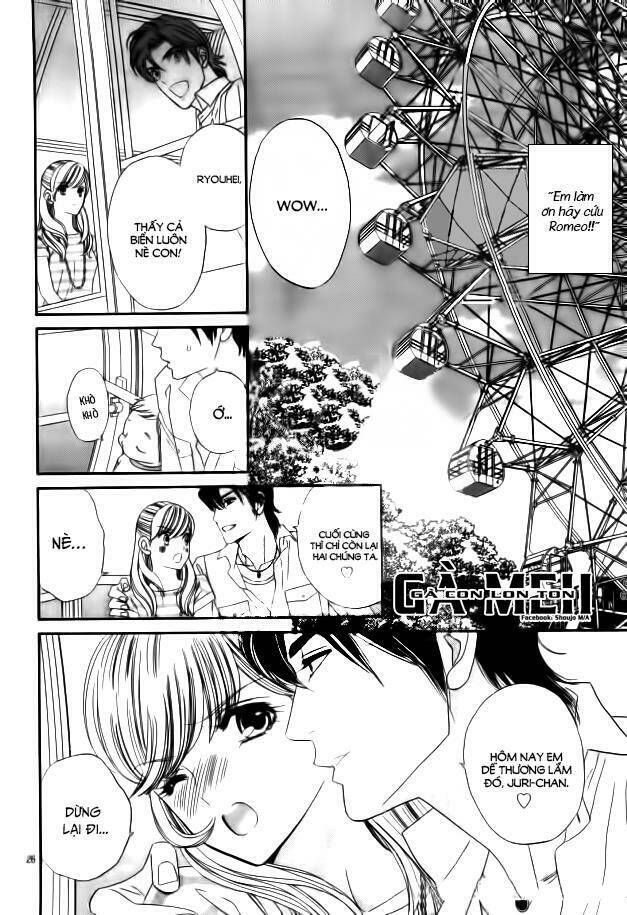himitsu no juliet chapter 4 28