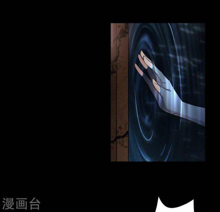 mỗi ngày một nụ hôn chapter 1.5 9