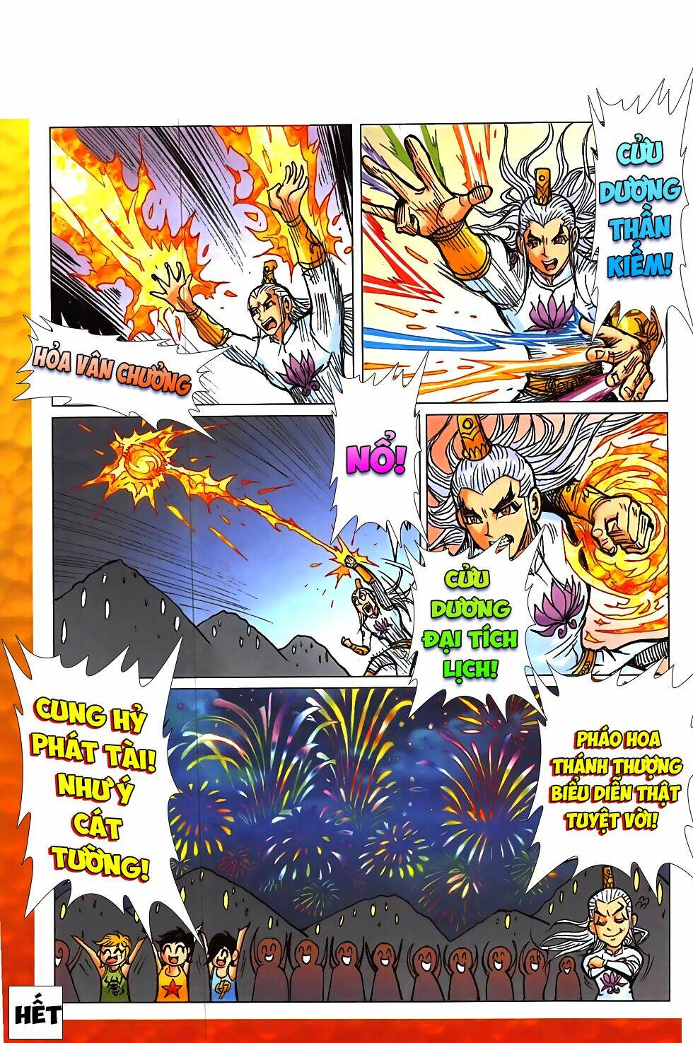 hoàng giả chi lộ chapter 6.2 31