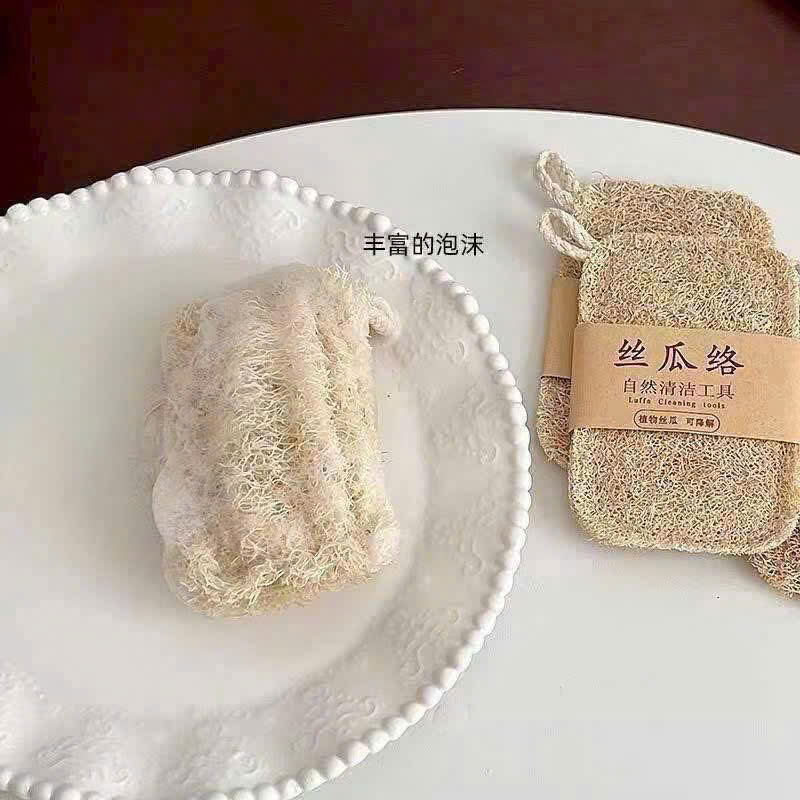 Miếng Rửa Chén Xơ Mướp Khô Chống Dầu Mỡ, Bọt Biển Tự Nhiên, Dễ Dàng Làm Sạch Bát Dĩa - HÀNG CHÍNH HÃNG MINIIN