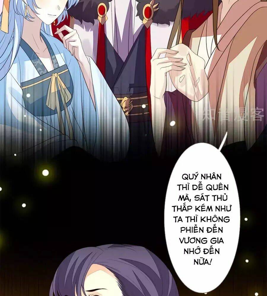 cửu khuyết phong hoa chapter 52 23