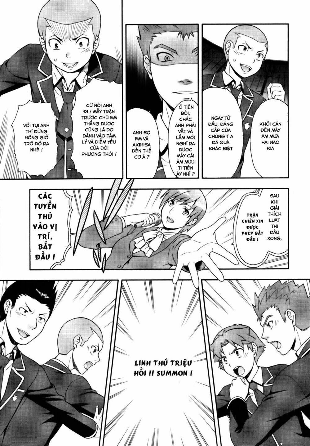 baka to test to shoukanjuu chapter 20 8