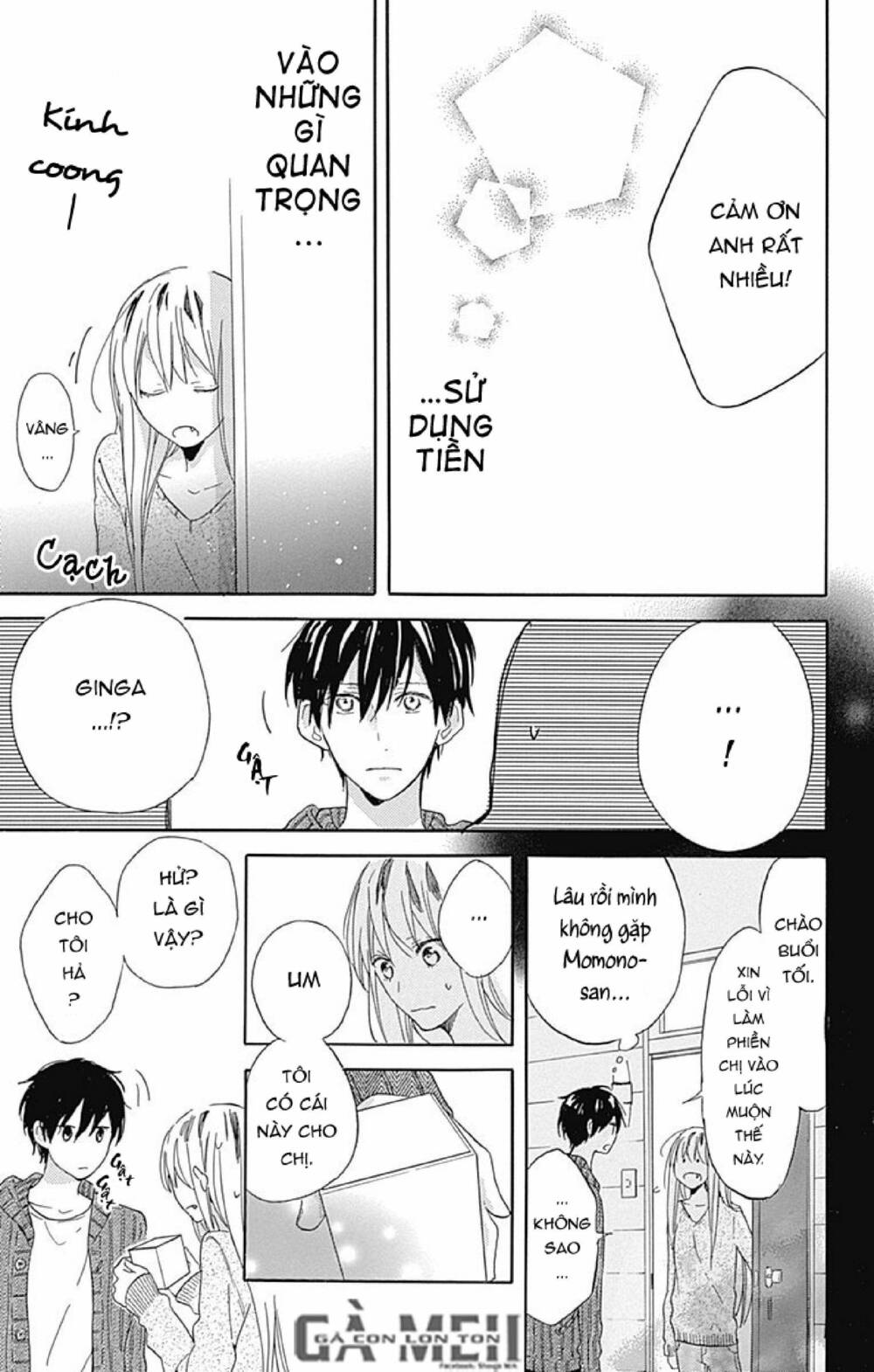 stella to mille feuille chapter 3 31