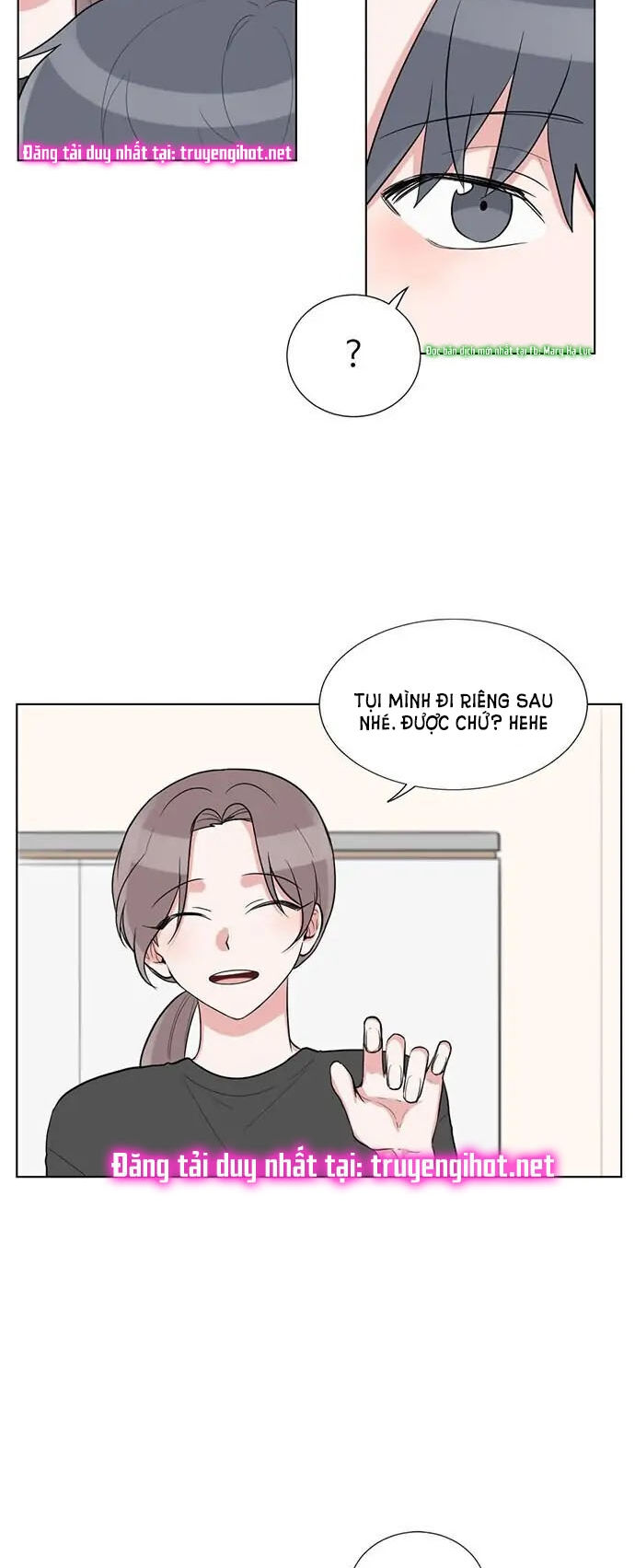 gatabutata chapter 64.1 13