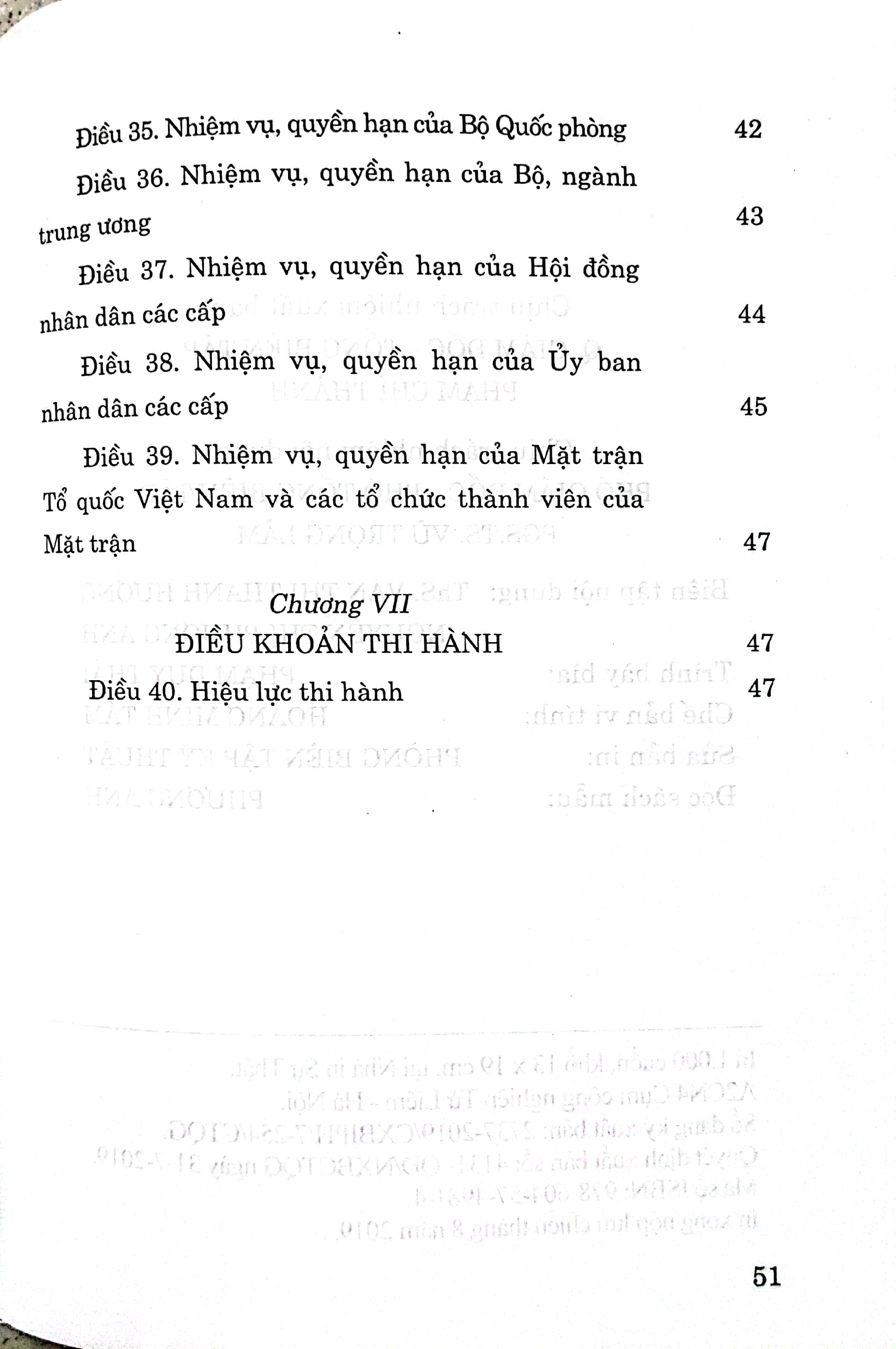 Luật Quốc phòng