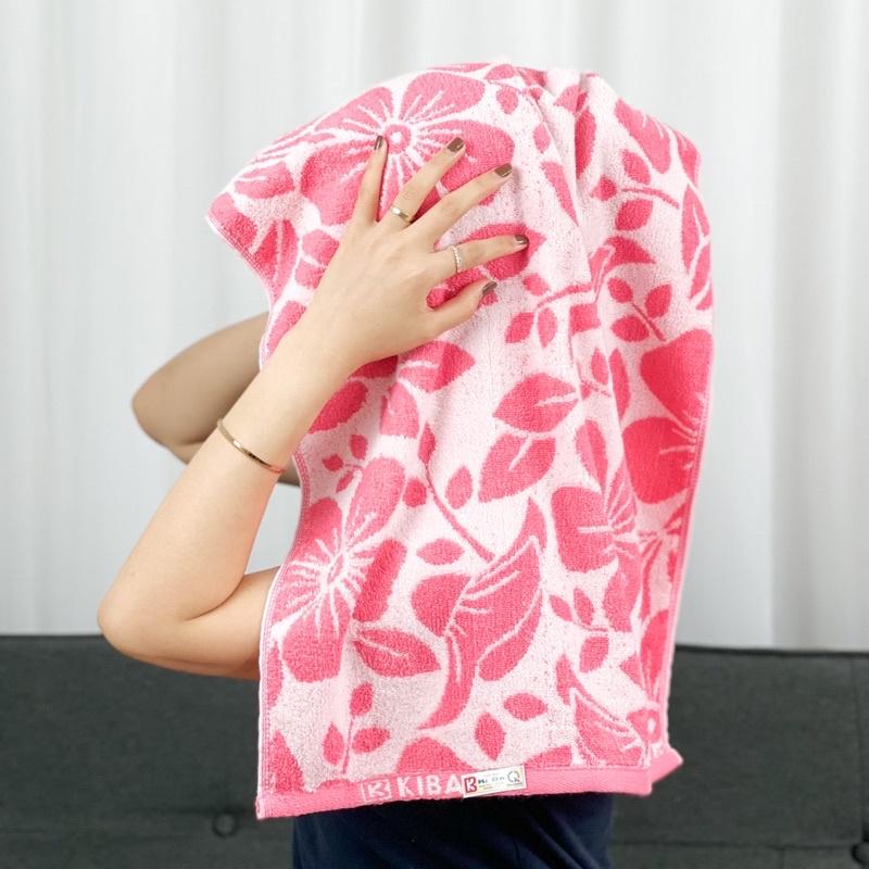 Khăn Tắm Cỡ Vừa 50x100cm KIBA Cotton Kháng Khuẩn, Dày Dặn, Êm Mềm, Thấm Hút Tốt, An Toàn Cho Da, Phù Hợp Cho Bé