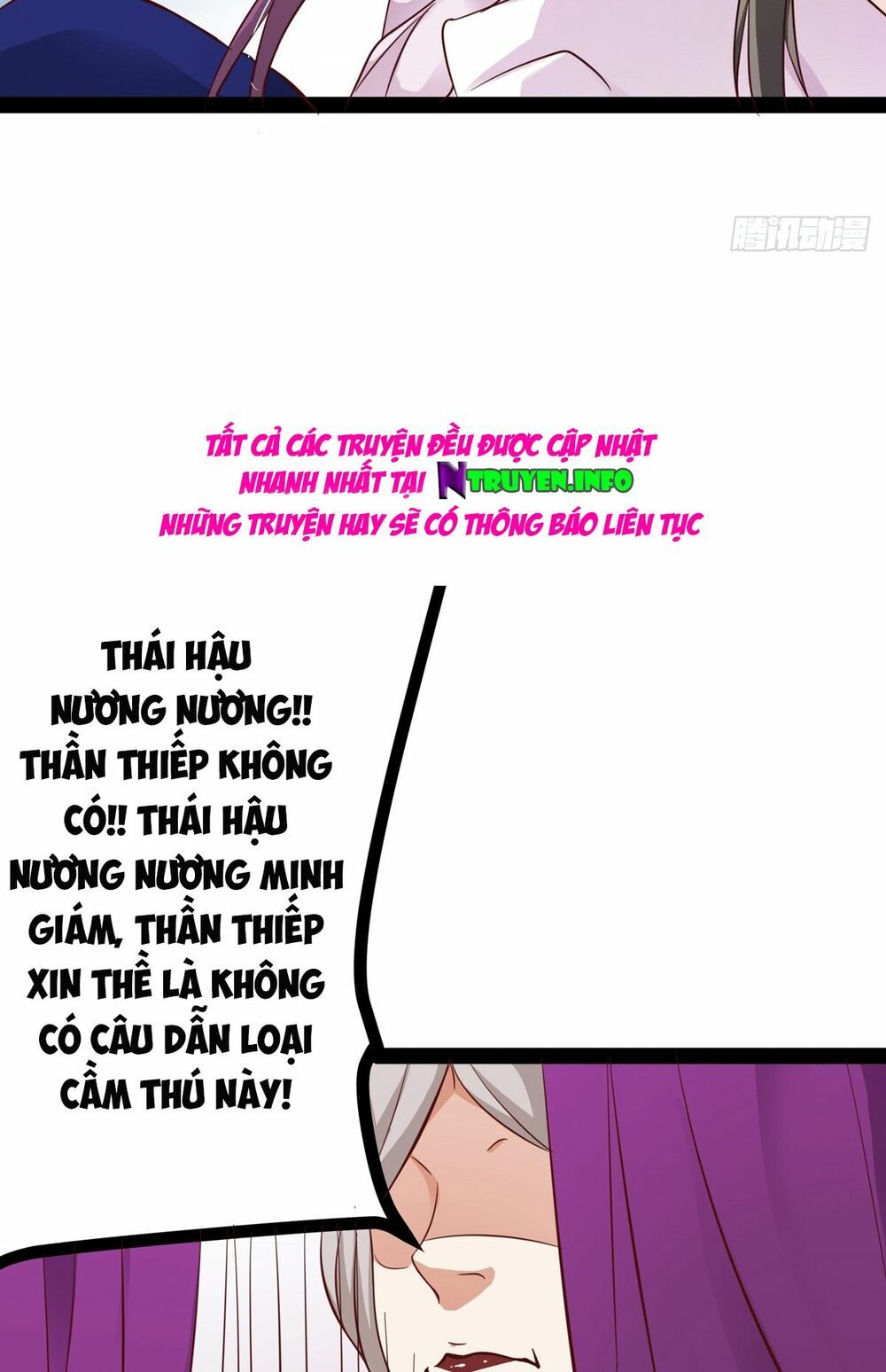 hoàng hậu của trẫm là võ lâm minh chủ chapter 15 52