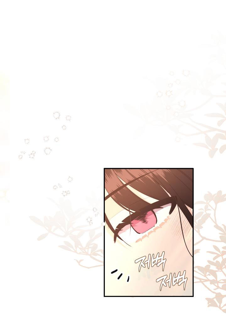 Căn Nhà Của Hồ Ly chapter 12.1 - Trang 21