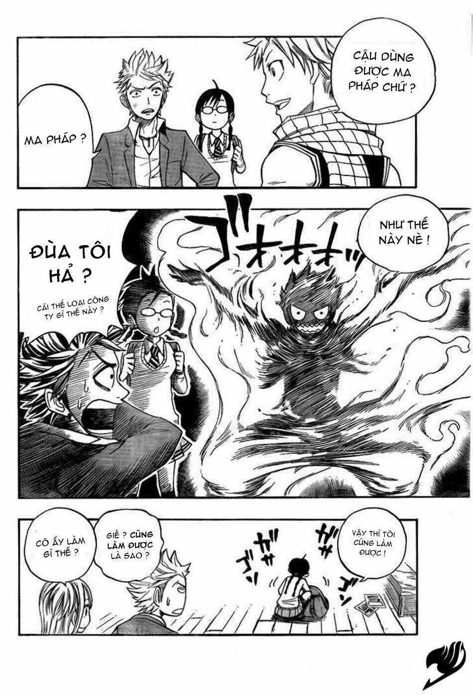 fairy megane chapter 1 11