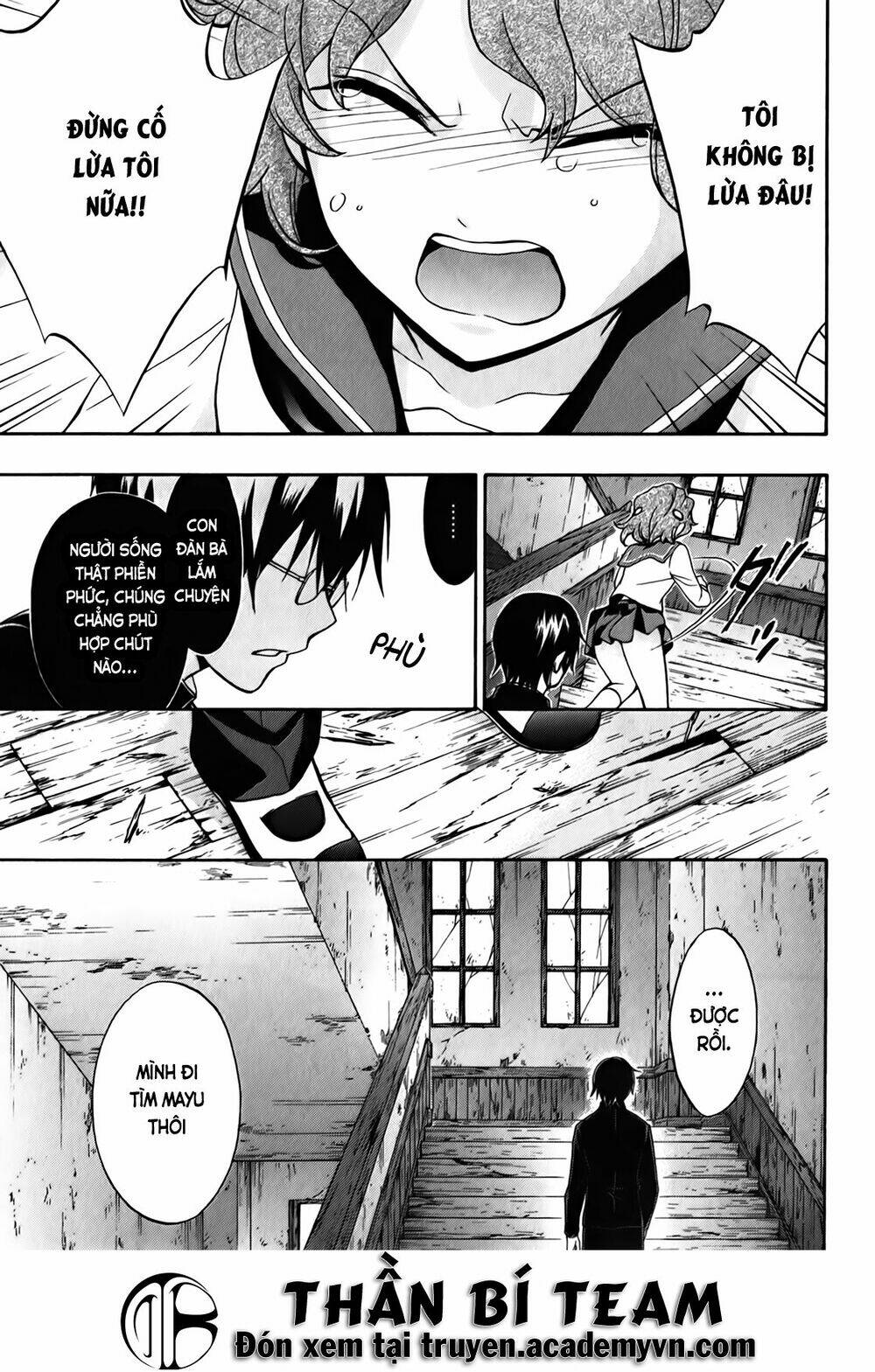 corpse party: book of shadows chapter 15 12