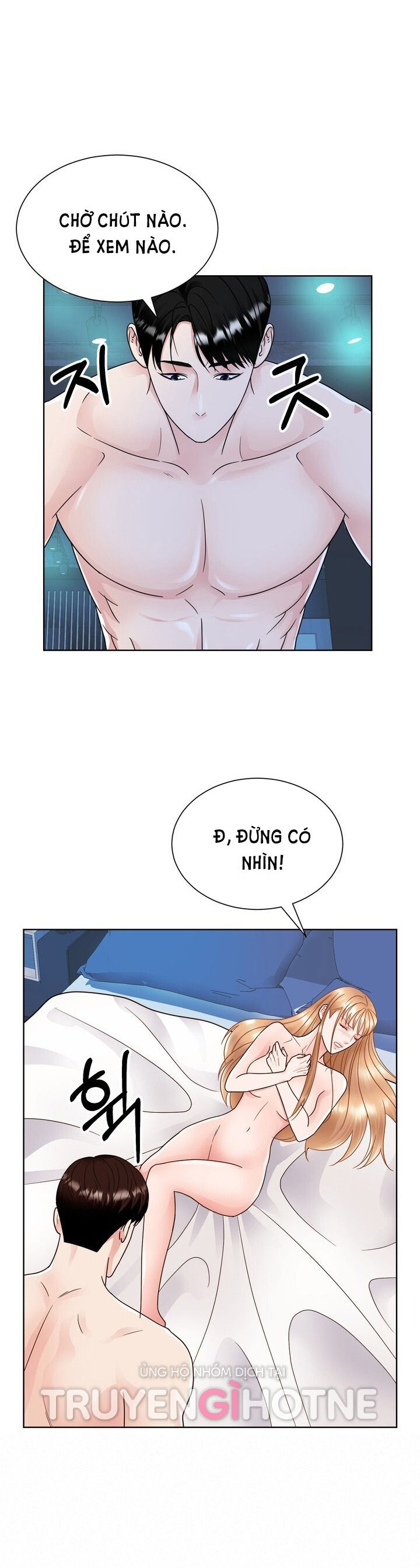 [18+] muộn màng chapter 19.2 17