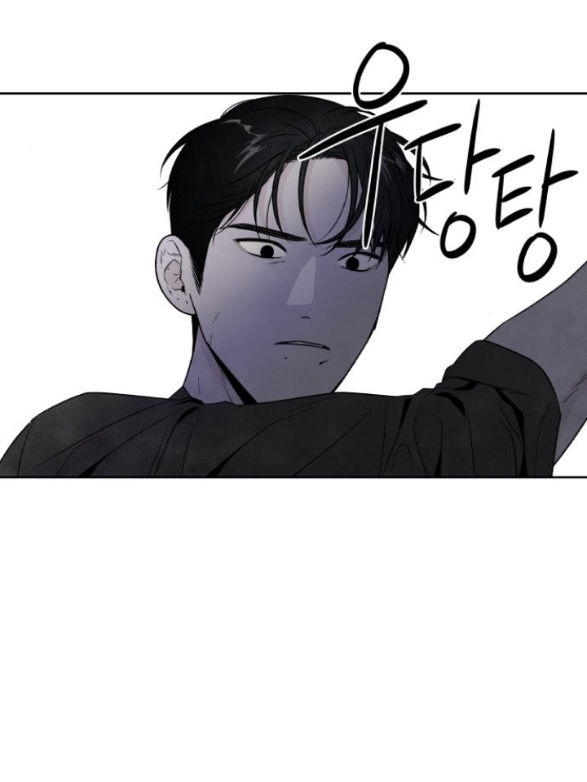 điều khiến tôi quyết tâm muốn chết chapter 60.2 23