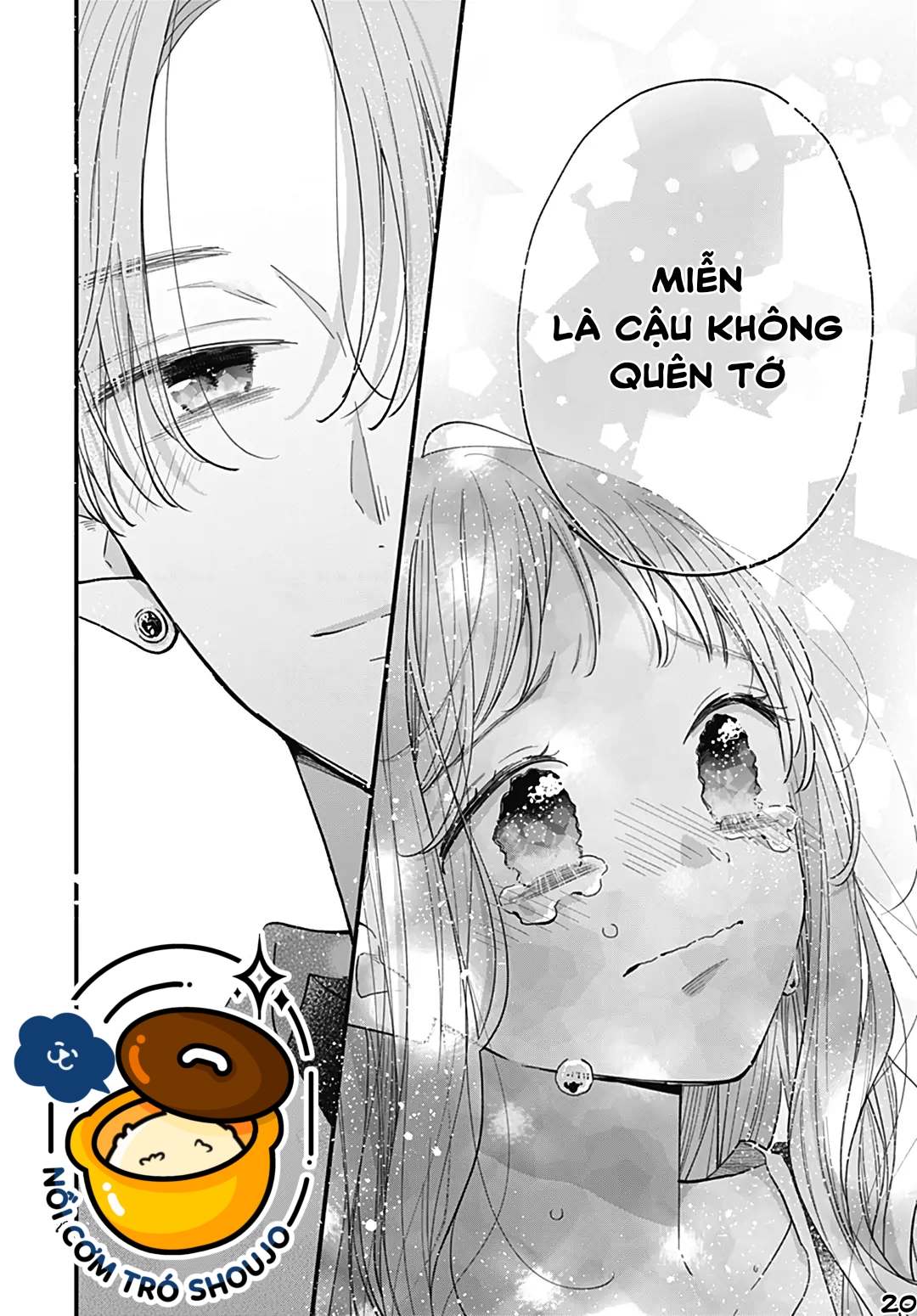 chuyện tình của ba người bạn thanh mai trúc mã chapter 25.2 5