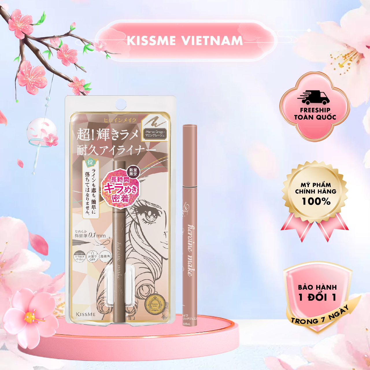 BÚT KẺ MẮT NƯỚC NGỌC TRAI - MÀU XÁM BE #05 MỰC SIÊU BỀN LẤP LÁNH TOẢ SÁNG ĐẦY TRANG NHÃ
