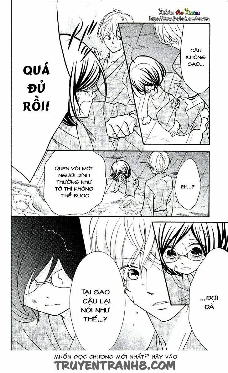 kageno datte seishun shitai chapter 8 8