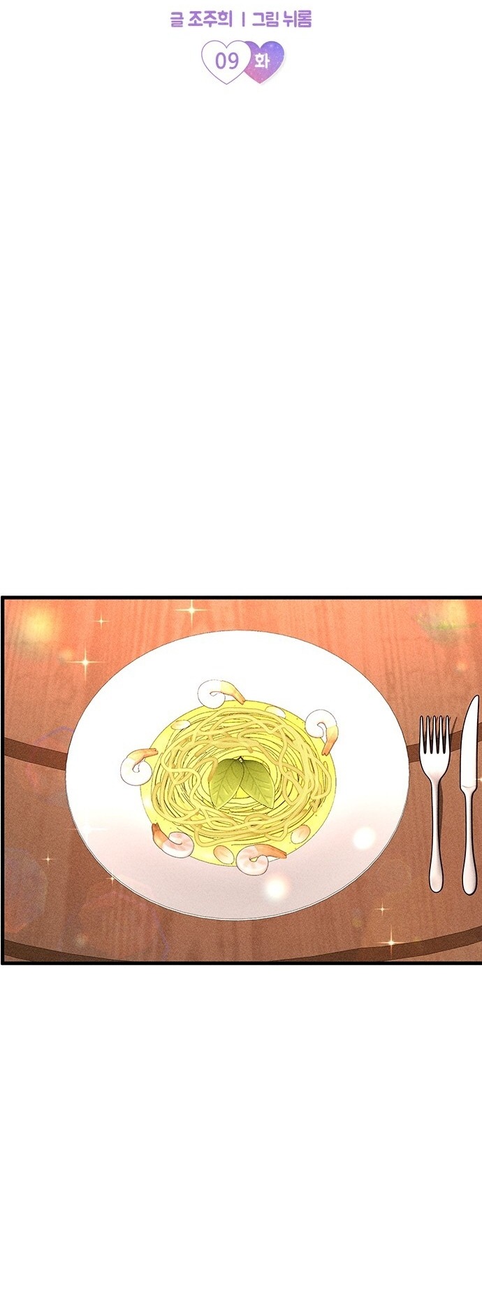 cuộc sống riêng của chị tôi chapter 9 58