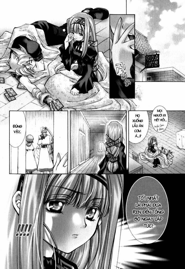 erementar gerad chapter 11 4