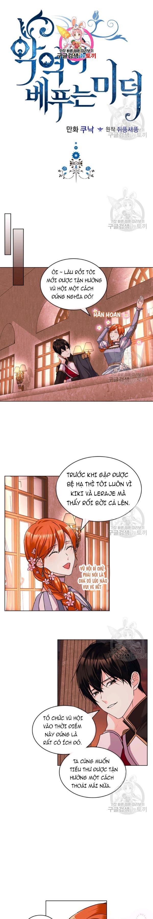 đức hạnh của ác nữ phản diện chapter 57 1