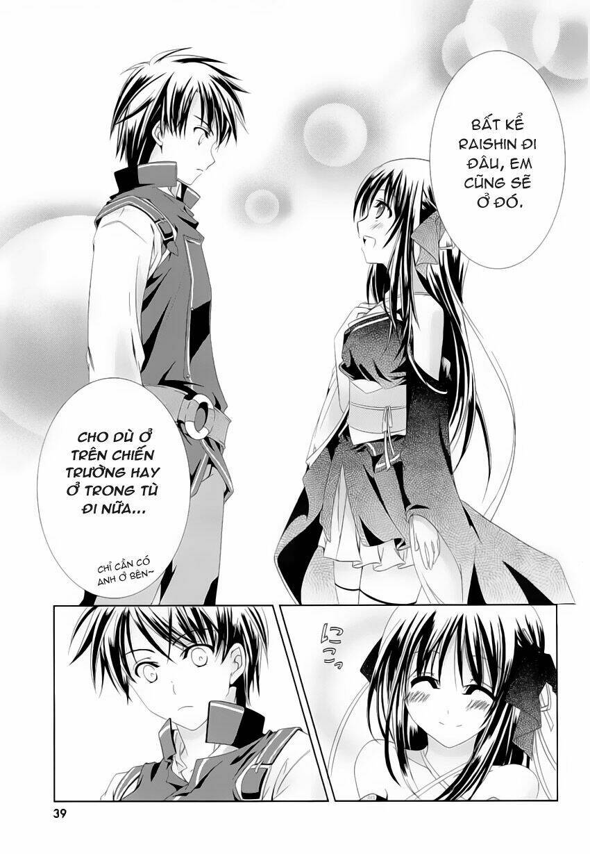 kikou shoujo wa kizutsukanai chapter 1 43