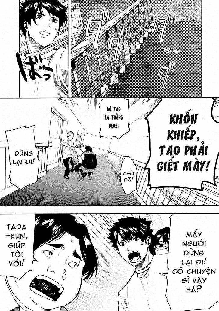 jinrou game chapter 7 6