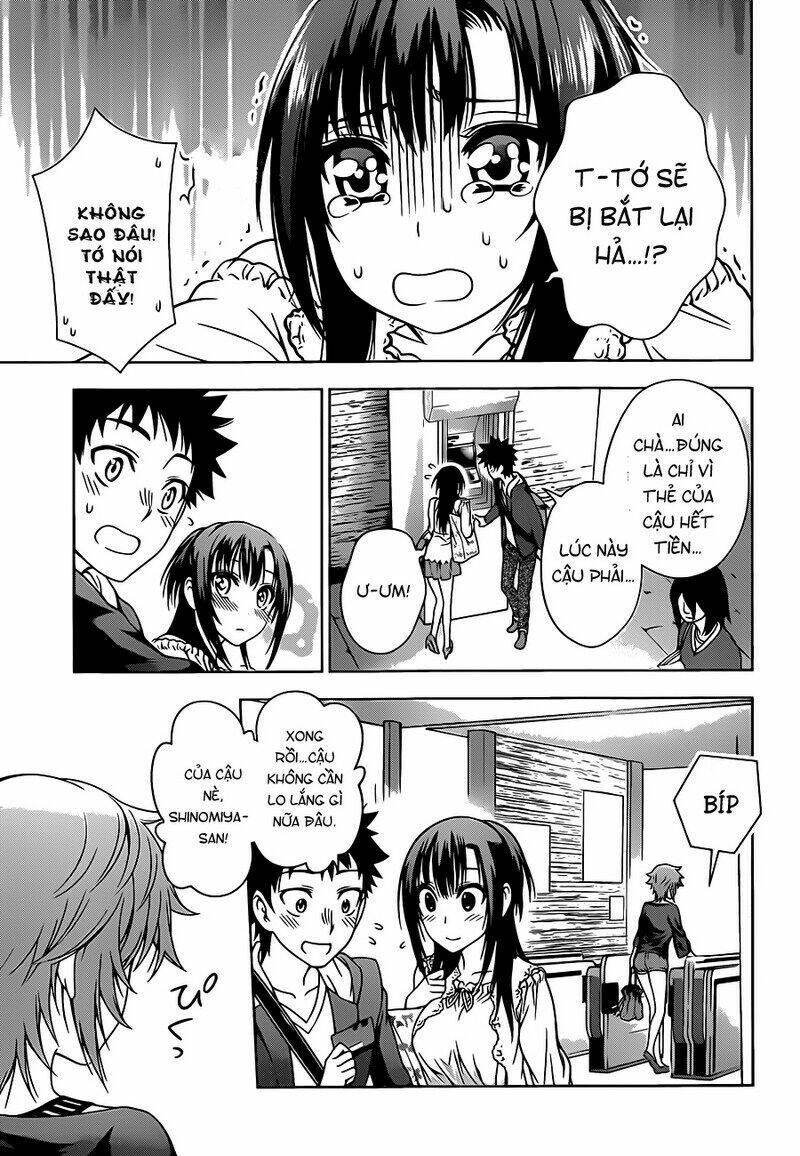 koisome momiji chapter 3 17