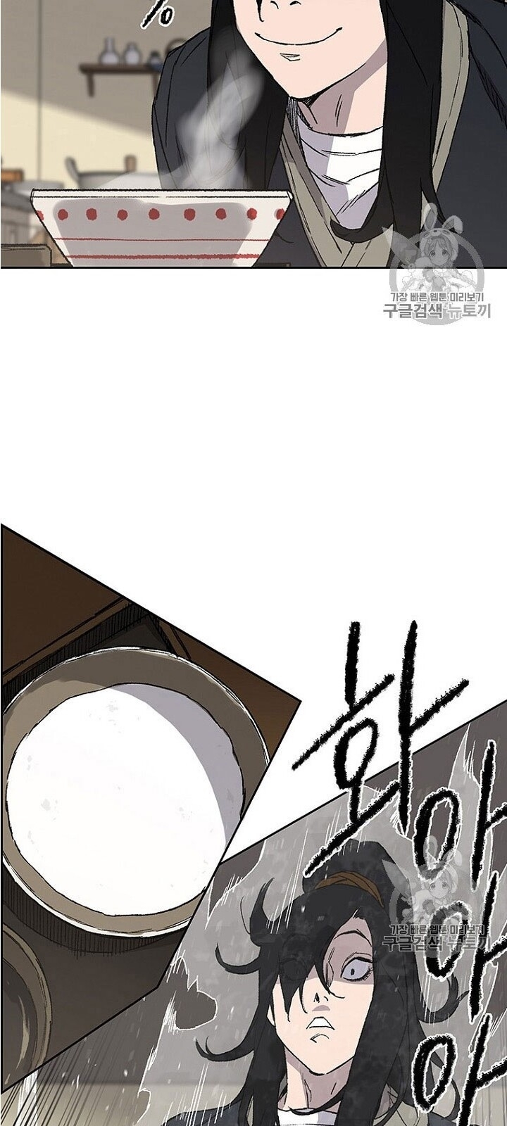 kiếm sĩ bất bại chapter 30 9